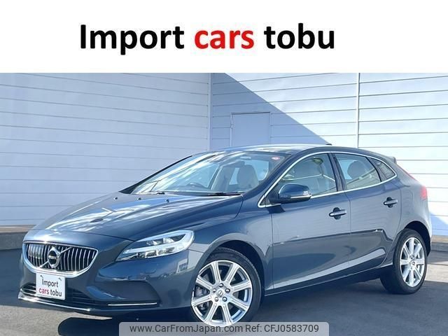 volvo v40 2020 -VOLVO--Volvo V40 MB4154T--YV1MV2920K2610479---VOLVO--Volvo V40 MB4154T--YV1MV2920K2610479- image 1