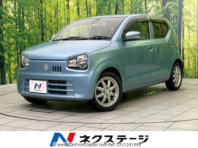 suzuki alto 2014 -SUZUKI--Alto DBA-HA36S--HA36S-203161---SUZUKI--Alto DBA-HA36S--HA36S-203161- image 1