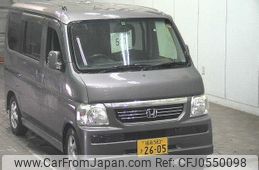 honda vamos 2014 -HONDA 【福島 583ｷ2605】--Vamos HM2--1902945---HONDA 【福島 583ｷ2605】--Vamos HM2--1902945-