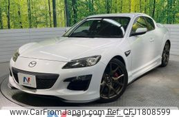 mazda rx-8 2012 CFJ1808599