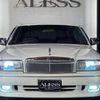 nissan president 1999 CFJ1763850 image 8