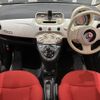 fiat 500 2013 -FIAT--Fiat 500 31209--ZFA3120000J056759---FIAT--Fiat 500 31209--ZFA3120000J056759- image 3