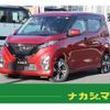 nissan dayz 2019 quick_quick_4AA-B45W_B45W-0000473 image 1