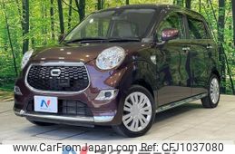 daihatsu cast 2015 -DAIHATSU--Cast DBA-LA250S--LA250S-0013162---DAIHATSU--Cast DBA-LA250S--LA250S-0013162-
