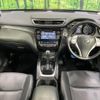 nissan x-trail 2014 -NISSAN--X-Trail DBA-NT32--NT32-034689---NISSAN--X-Trail DBA-NT32--NT32-034689- image 2