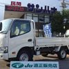 toyota dyna-truck 2017 GOO_NET_EXCHANGE_0501894A30240810W004 image 1