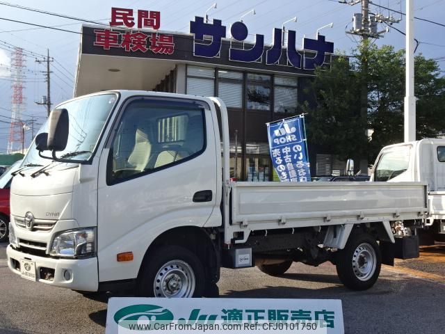 toyota dyna-truck 2017 GOO_NET_EXCHANGE_0501894A30240810W004 image 1