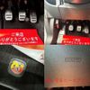 fiat fiat-others 2014 -FIAT 【豊田 500ﾐ5171】--Fiat ABA-312141--ZFA3120000J125311---FIAT 【豊田 500ﾐ5171】--Fiat ABA-312141--ZFA3120000J125311- image 36