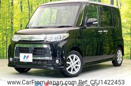 daihatsu tanto 2012 -DAIHATSU--Tanto DBA-L375S--L375S-0547705---DAIHATSU--Tanto DBA-L375S--L375S-0547705-