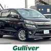 toyota vellfire 2013 -TOYOTA--Vellfire DBA-ANH25W--ANH25-8050812---TOYOTA--Vellfire DBA-ANH25W--ANH25-8050812- image 1