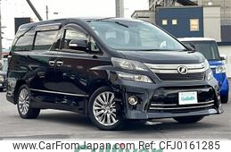 toyota vellfire 2013 -TOYOTA--Vellfire DBA-ANH25W--ANH25-8050812---TOYOTA--Vellfire DBA-ANH25W--ANH25-8050812-