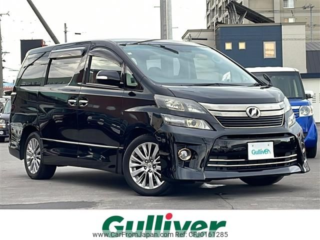 toyota vellfire 2013 -TOYOTA--Vellfire DBA-ANH25W--ANH25-8050812---TOYOTA--Vellfire DBA-ANH25W--ANH25-8050812- image 1