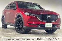 mazda cx-8 2022 CFJ1550772