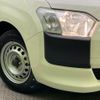 toyota probox-van 2020 CFJ1779685 image 12