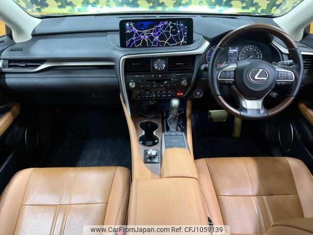 lexus rx 2022 -LEXUS--Lexus RX 6AA-GYL20W--GYL20-0014092---LEXUS--Lexus RX 6AA-GYL20W--GYL20-0014092- image 2