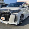 toyota alphard 2021 -TOYOTA--Alphard 3BA-AGH30W--AGH30-0392895---TOYOTA--Alphard 3BA-AGH30W--AGH30-0392895- image 8