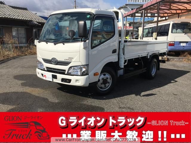 toyota dyna-truck 2017 GOO_NET_EXCHANGE_0702476A30250220W001 image 1