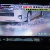 mitsubishi delica-d2 2015 CFJ1657419 image 5