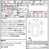 mercedes-benz e-class 2017 quick_quick_RBA-213042C_WDD2130422A037513 image 21