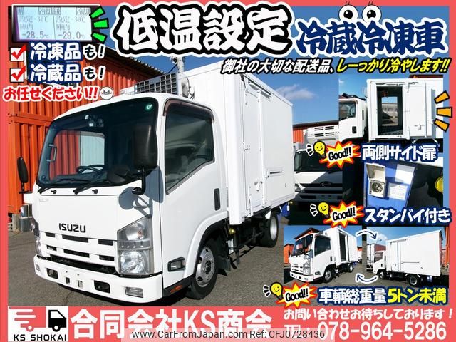 isuzu elf-truck 2012 GOO_NET_EXCHANGE_0702161A30250206W001 image 2