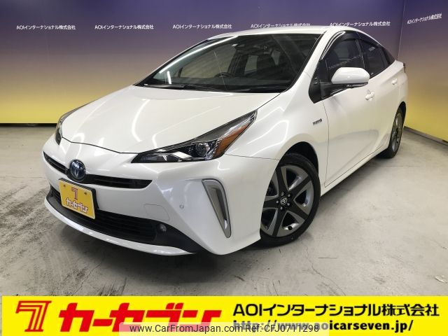 toyota prius 2019 -TOYOTA--Prius DAA-ZVW51--ZVW51-6133702---TOYOTA--Prius DAA-ZVW51--ZVW51-6133702- image 1