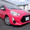 toyota aqua 2016 -TOYOTA--AQUA DAA-NHP10--NHP10-2508839---TOYOTA--AQUA DAA-NHP10--NHP10-2508839- image 17