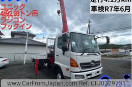 hino ranger 2012 GOO_NET_EXCHANGE_0804186A30241005W001