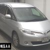 toyota estima 2013 -TOYOTA--Estima ACR55W-0034840---TOYOTA--Estima ACR55W-0034840- image 1