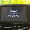 toyota alphard 2022 -TOYOTA--Alphard 3BA-AGH30W--AGH30-0430710---TOYOTA--Alphard 3BA-AGH30W--AGH30-0430710- image 5