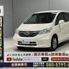 honda freed 2011 -HONDA--Freed DBA-GB3--GB3-5300016---HONDA--Freed DBA-GB3--GB3-5300016- image 15