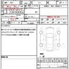 honda civic 2023 CFJ1631659 image 19