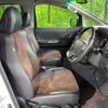 toyota alphard 2014 quick_quick_ANH20W_ANH20-8355167 image 8