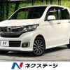 honda n-wgn 2017 -HONDA--N WGN DBA-JH1--JH1-1326400---HONDA--N WGN DBA-JH1--JH1-1326400- image 1