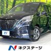 nissan serena 2019 CFJ1538129 image 1