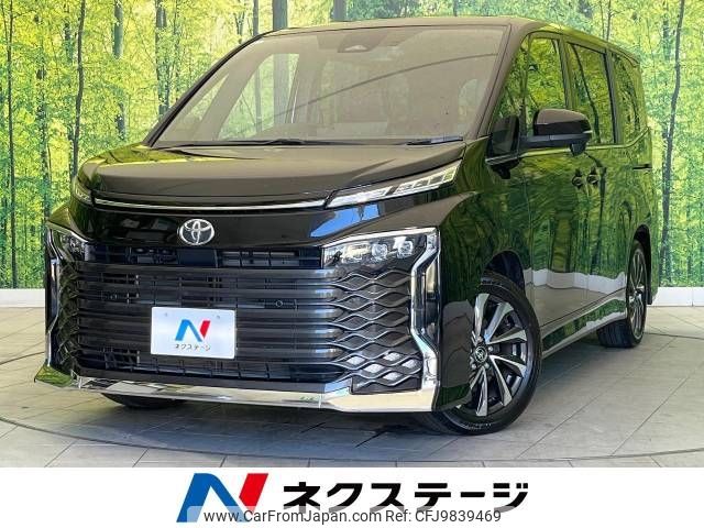 toyota voxy 2024 -TOYOTA--Voxy 6BA-MZRA90W--MZRA90-0080***---TOYOTA--Voxy 6BA-MZRA90W--MZRA90-0080***- image 1