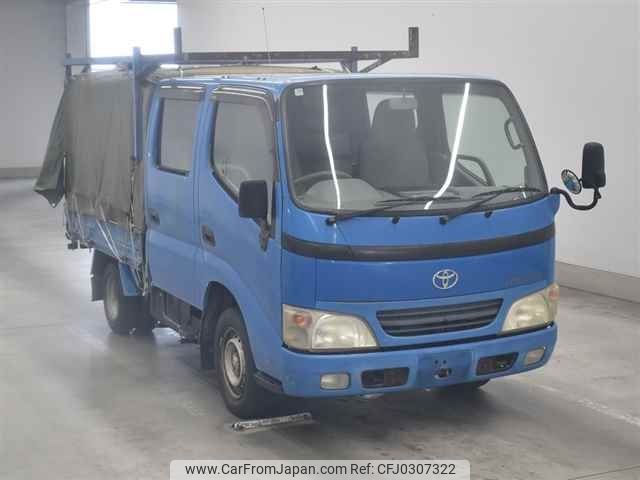 toyota toyoace undefined -TOYOTA--Toyoace TRY230-0007828---TOYOTA--Toyoace TRY230-0007828- image 1