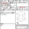 subaru xv 2022 quick_quick_3BA-GT3_GT3-102506 image 19