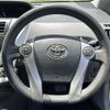 toyota prius-α 2013 -TOYOTA--Prius α DAA-ZVW40W--ZVW40-3088990---TOYOTA--Prius α DAA-ZVW40W--ZVW40-3088990- image 20