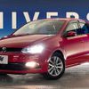 volkswagen polo 2018 quick_quick_6RCJZ_WVWZZZ6RZHU111643 image 14