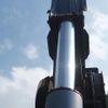 nissan diesel-ud-condor 2005 CFJ1529820 image 15