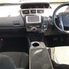 toyota prius-α 2014 -TOYOTA--Prius α ZVW41W-3343660---TOYOTA--Prius α ZVW41W-3343660- image 4