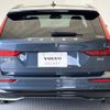 volvo v60 2023 -VOLVO--Volvo V60 5AA-ZB420TM--YV1ZWK8M2P2522873---VOLVO--Volvo V60 5AA-ZB420TM--YV1ZWK8M2P2522873- image 18