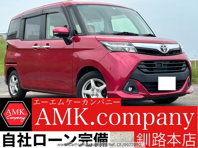 toyota tank 2017 -TOYOTA--Tank DBA-M910A--M910A-0018657---TOYOTA--Tank DBA-M910A--M910A-0018657- image 1