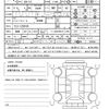 honda civic 2025 quick_quick_6BA-FL5_FL5-1209193 image 21