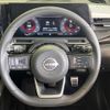 nissan aura 2024 quick_quick_FE13_FE13-373599 image 11