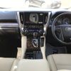 toyota alphard 2020 -TOYOTA--Alphard 6AA-AYH30W--AYH30-0118185---TOYOTA--Alphard 6AA-AYH30W--AYH30-0118185- image 9