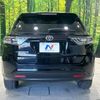 toyota harrier 2017 -TOYOTA--Harrier DBA-ZSU60W--ZSU60-0108058---TOYOTA--Harrier DBA-ZSU60W--ZSU60-0108058- image 16