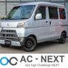 daihatsu hijet-van 2020 -DAIHATSU--Hijet Van EBD-S331V--S331V-0249184---DAIHATSU--Hijet Van EBD-S331V--S331V-0249184- image 1