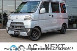 daihatsu hijet-van 2020 -DAIHATSU--Hijet Van EBD-S331V--S331V-0249184---DAIHATSU--Hijet Van EBD-S331V--S331V-0249184-