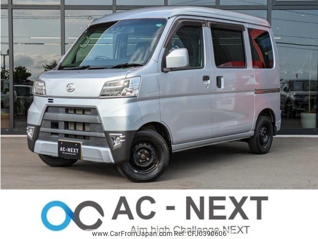 daihatsu hijet-van 2020 -DAIHATSU--Hijet Van EBD-S331V--S331V-0249184---DAIHATSU--Hijet Van EBD-S331V--S331V-0249184- image 1